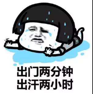 在線學(xué)習(xí)平臺(tái)系統(tǒng)