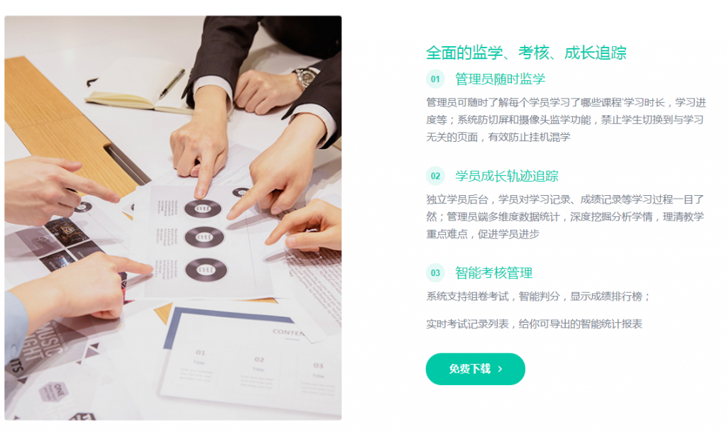 新冠病毒肺炎來勢兇猛,學(xué)校如何解決學(xué)生學(xué)習(xí)問題?