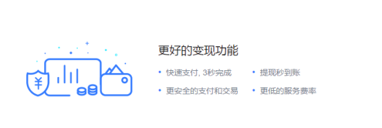 滿足知識付費平臺的搭建
