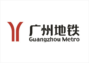 廣州地鐵