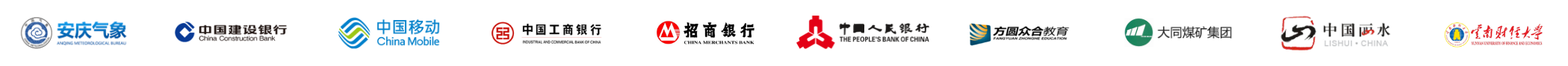 好智學(xué)企業(yè)在線(xiàn)培訓(xùn)系統(tǒng)案例