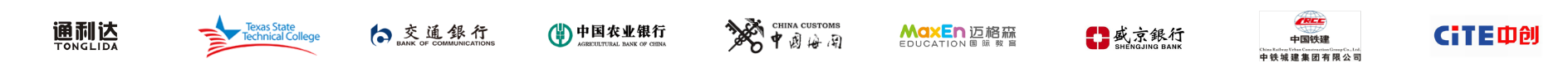 好智學(xué)企業(yè)內(nèi)訓(xùn)案例