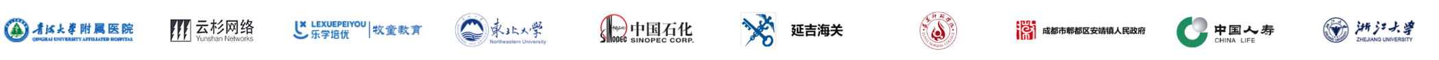 好智學(xué)企業(yè)在線(xiàn)培訓(xùn)系統(tǒng)-企業(yè)單位